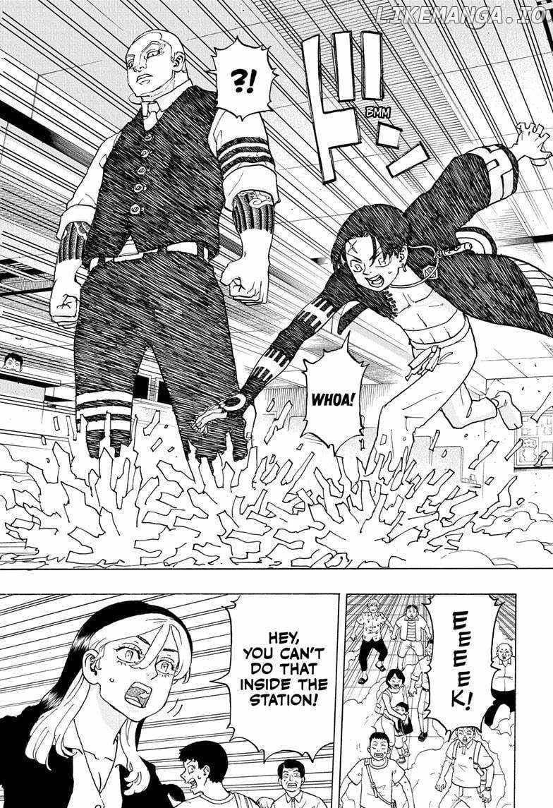 Read Astro Royale en Manga Online