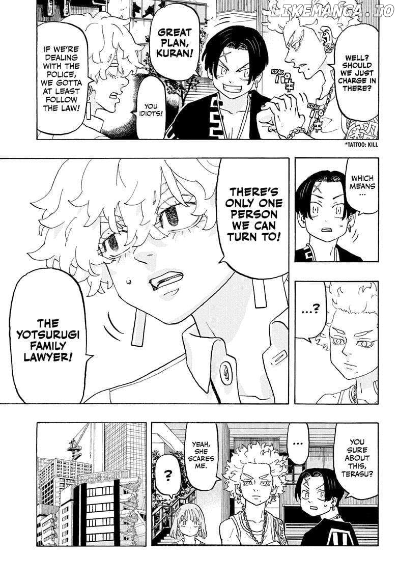 Read Astro Royale en Manga Online