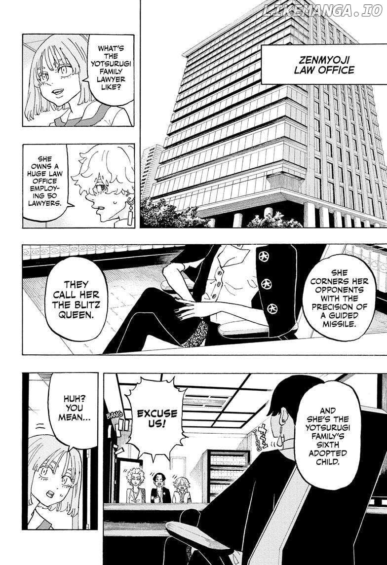 Read Astro Royale en Manga Online
