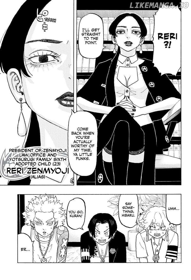 Read Astro Royale en Manga Online