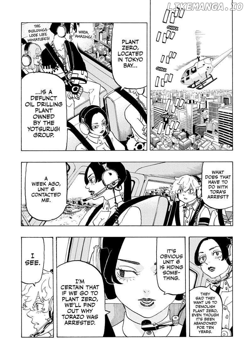 Read Astro Royale en Manga Online