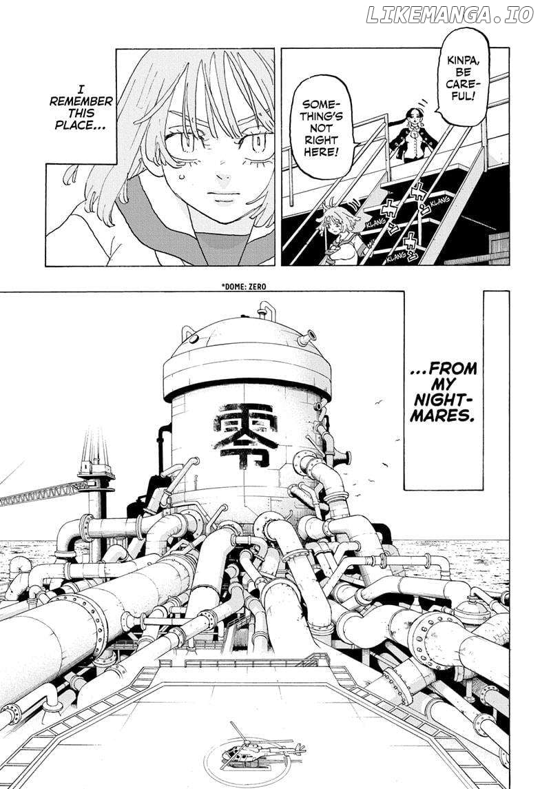 Read Astro Royale en Manga Online