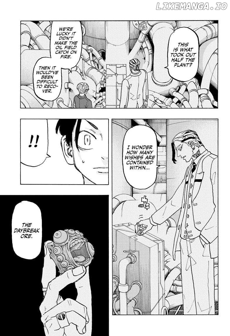 Read Astro Royale en Manga Online