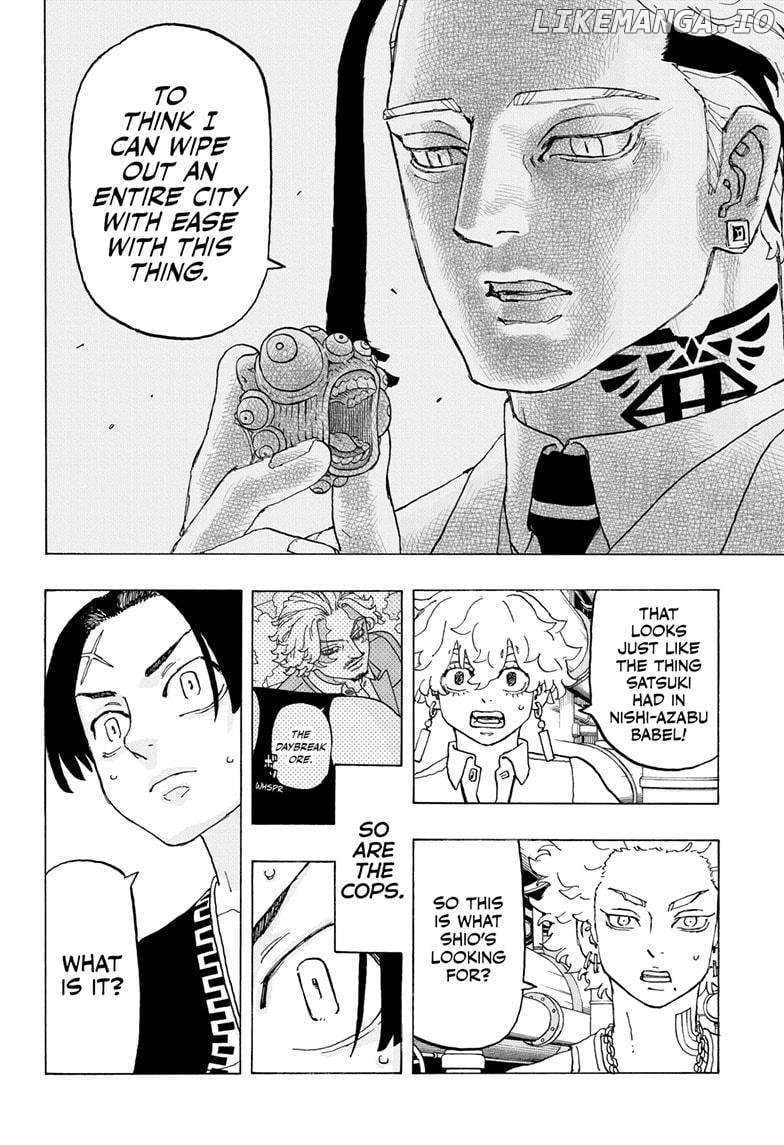 Read Astro Royale en Manga Online