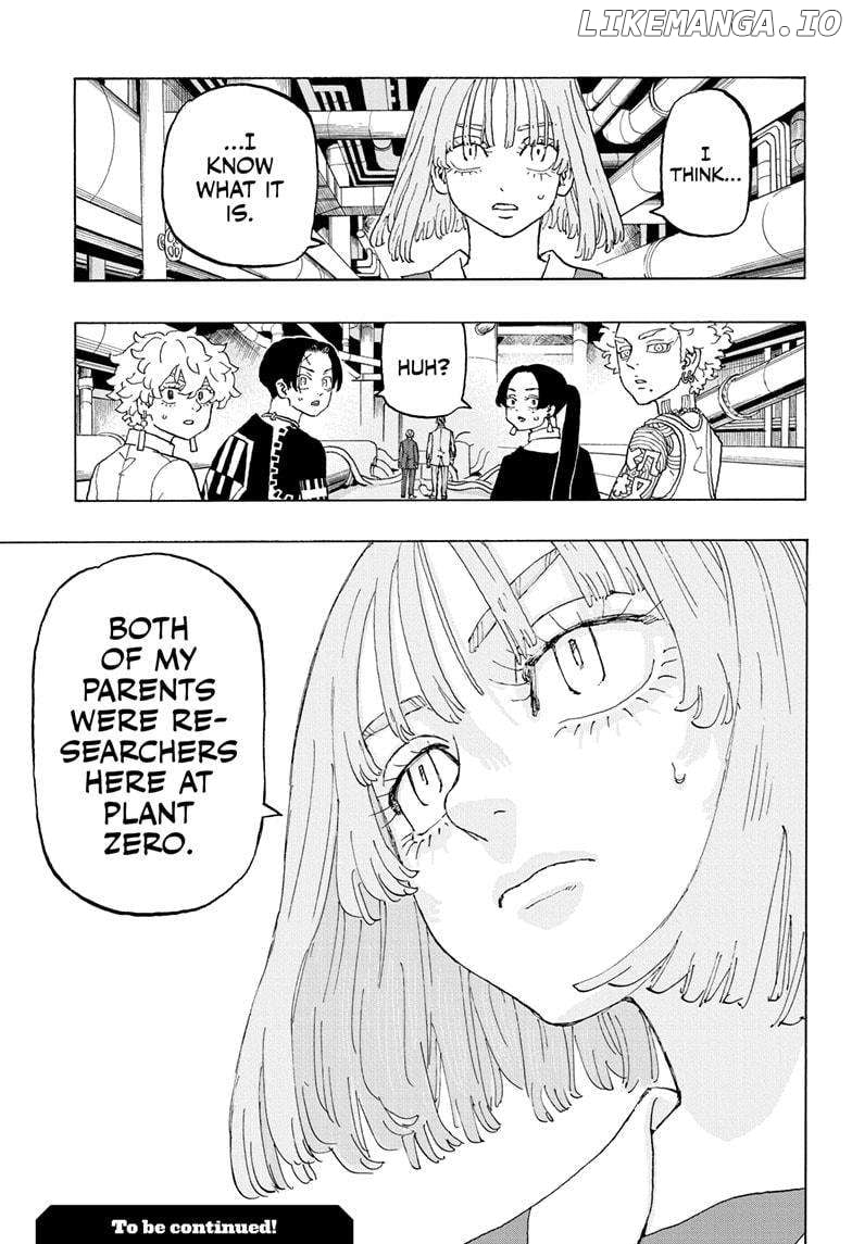 Read Astro Royale en Manga Online