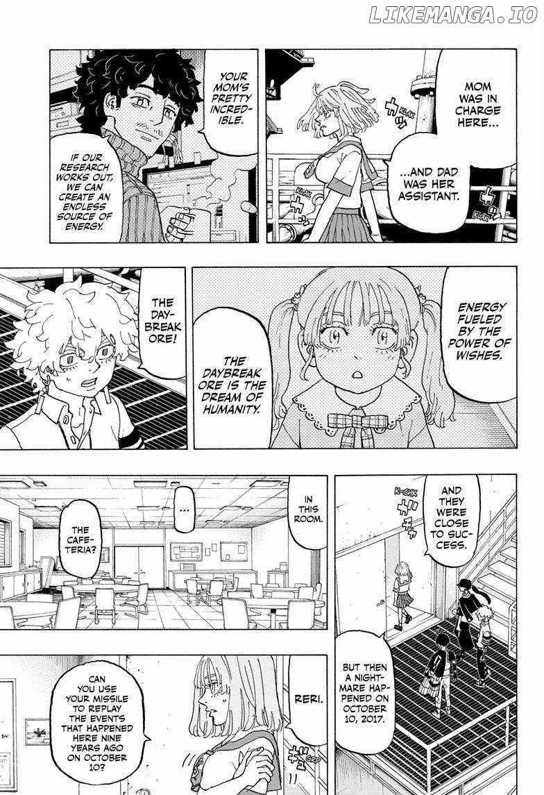 Read Astro Royale en Manga Online