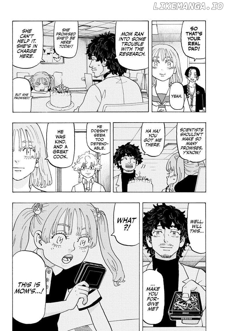 Read Astro Royale en Manga Online