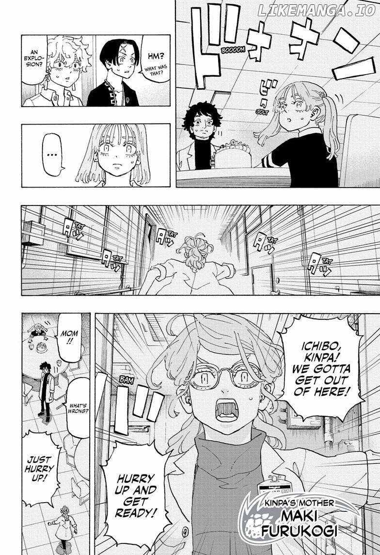 Read Astro Royale en Manga Online
