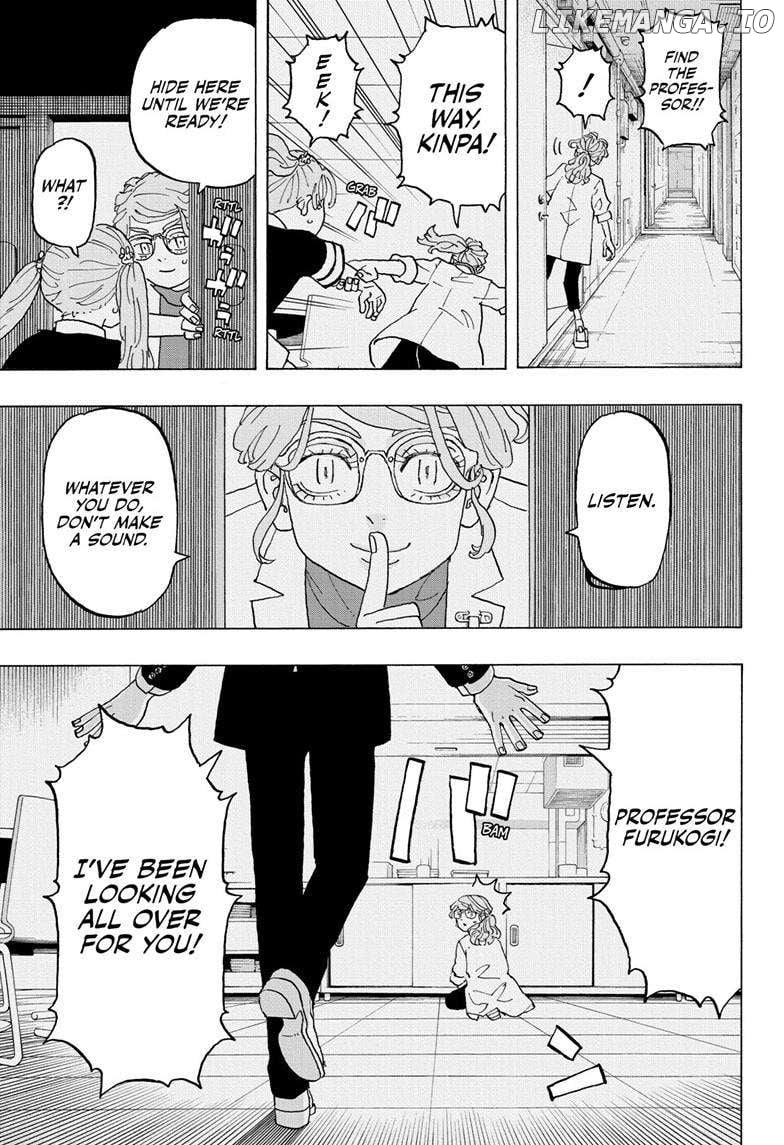 Read Astro Royale en Manga Online