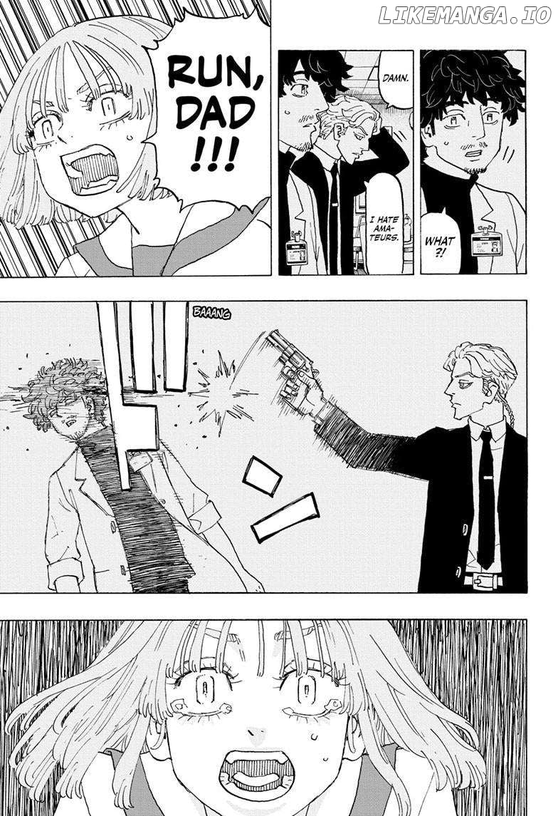 Read Astro Royale en Manga Online