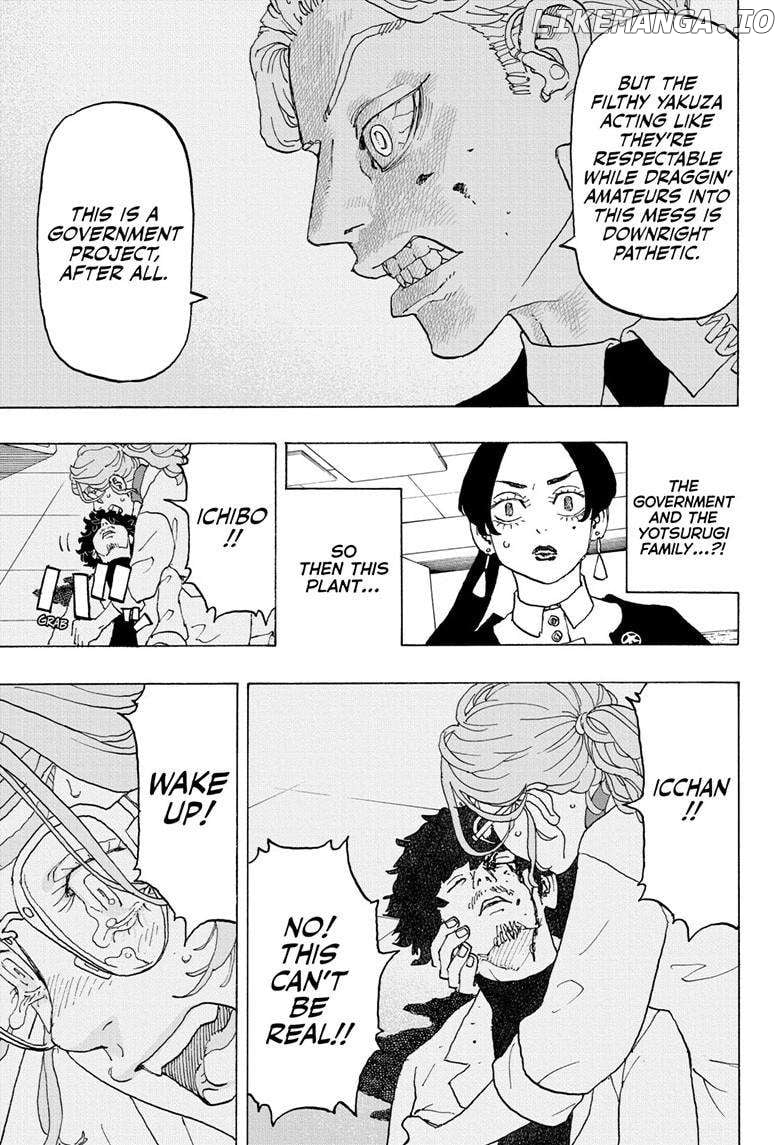Read Astro Royale en Manga Online