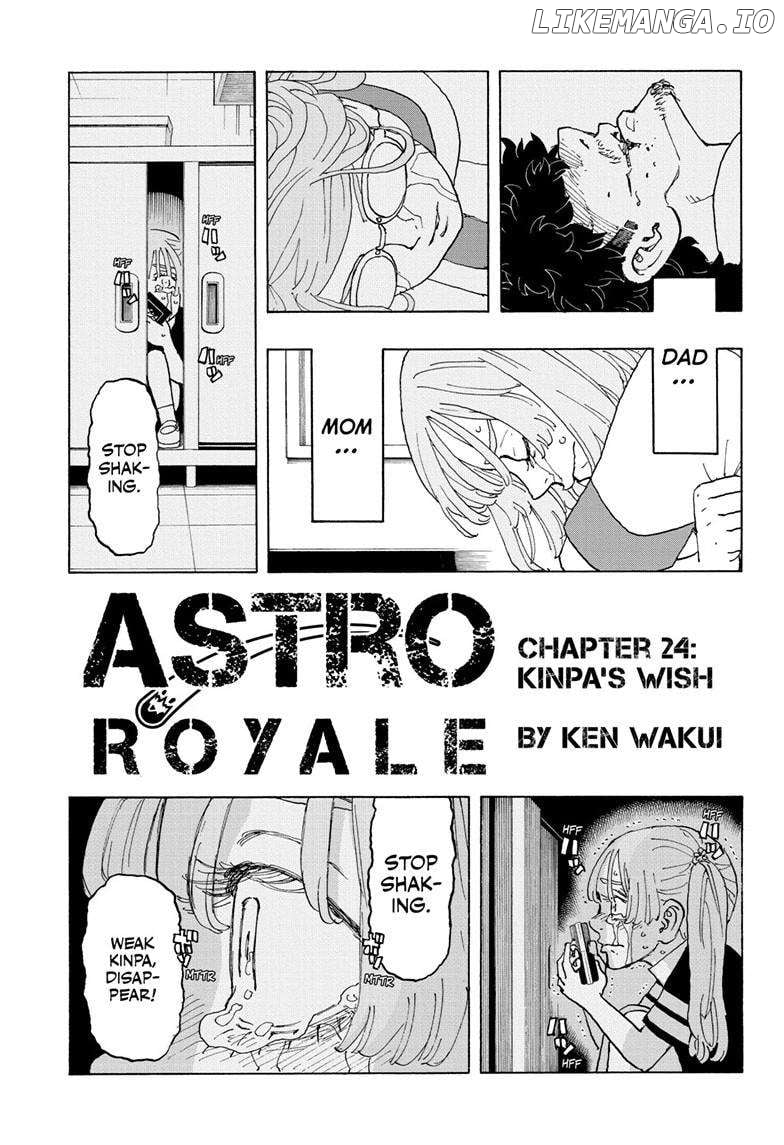 Read Astro Royale en Manga Online