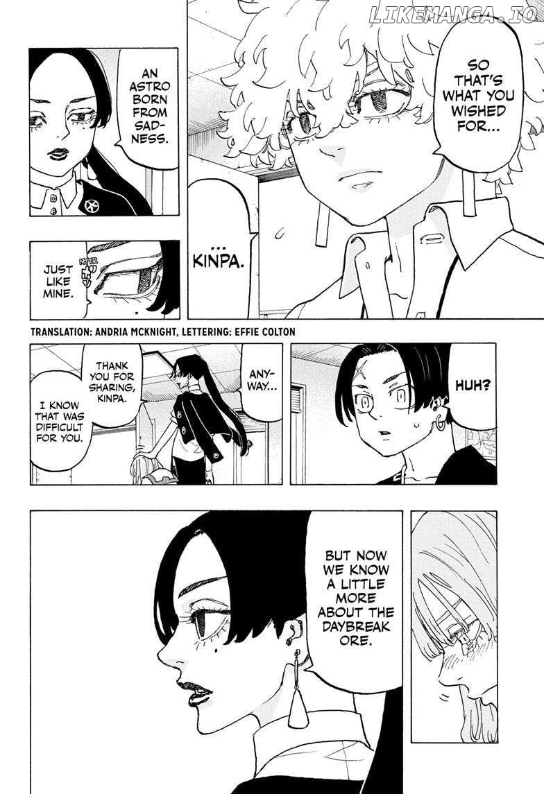 Read Astro Royale en Manga Online