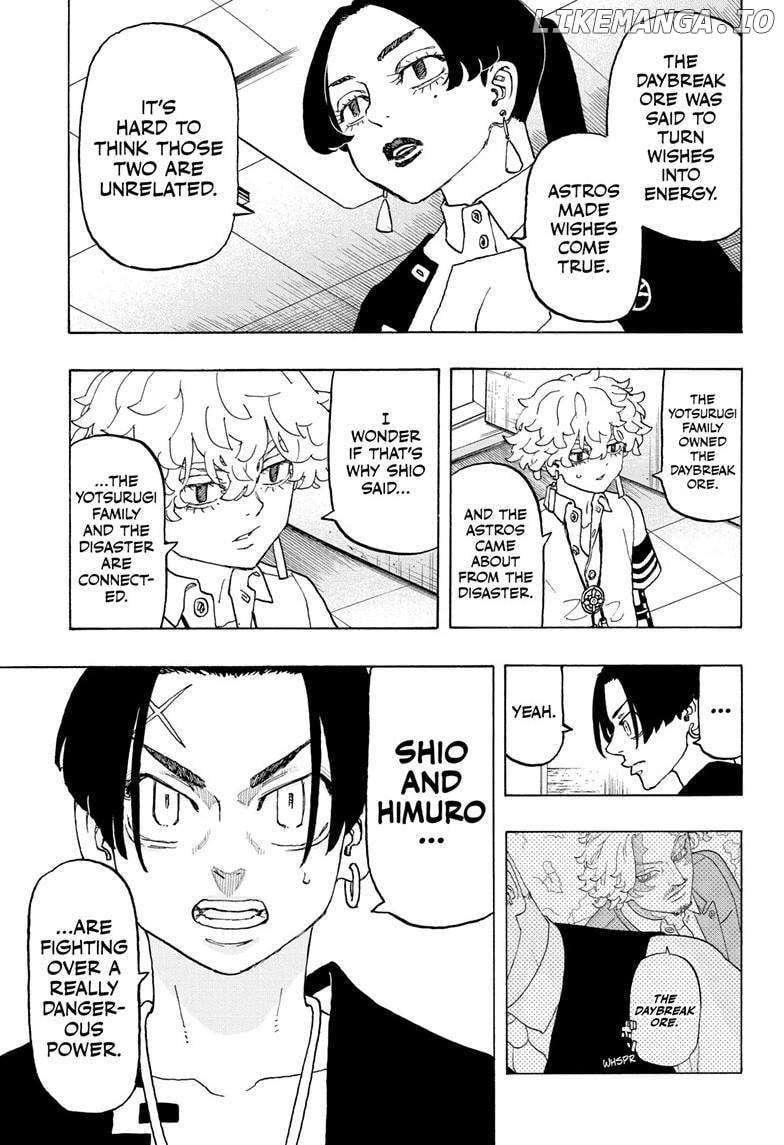Read Astro Royale en Manga Online