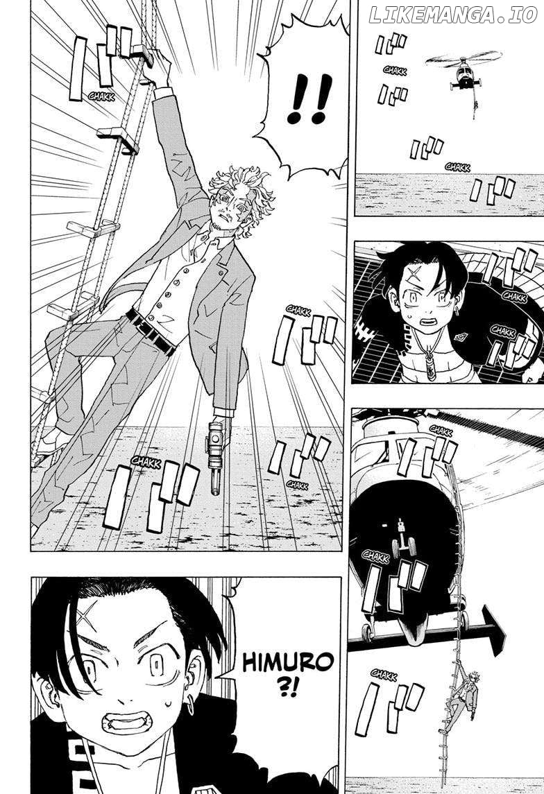 Read Astro Royale en Manga Online