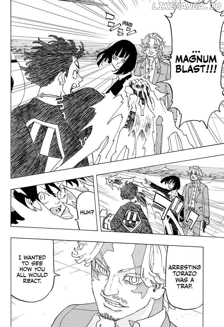 Read Astro Royale en Manga Online