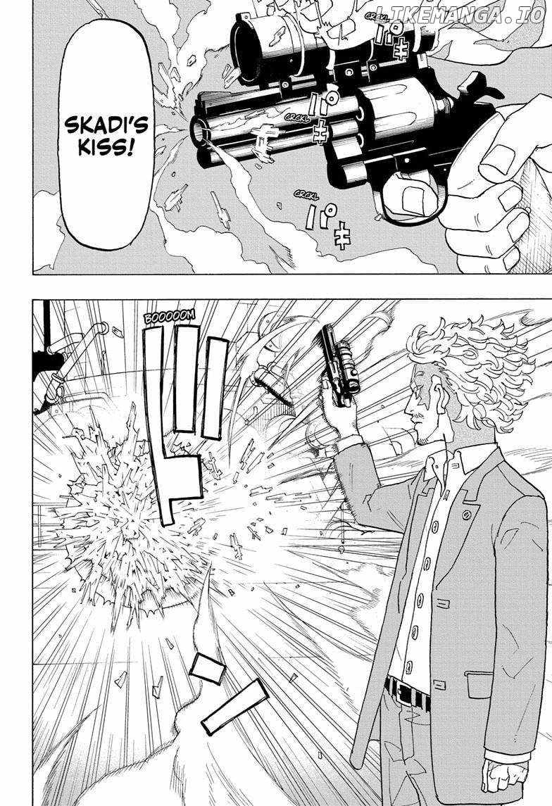 Read Astro Royale en Manga Online