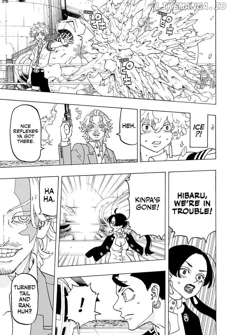 Read Astro Royale en Manga Online