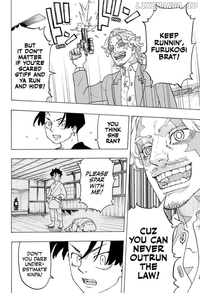 Read Astro Royale en Manga Online