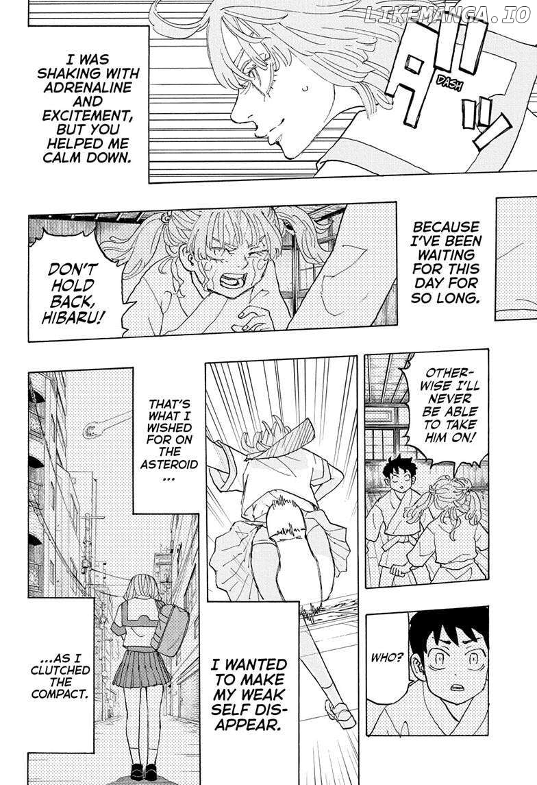Read Astro Royale en Manga Online