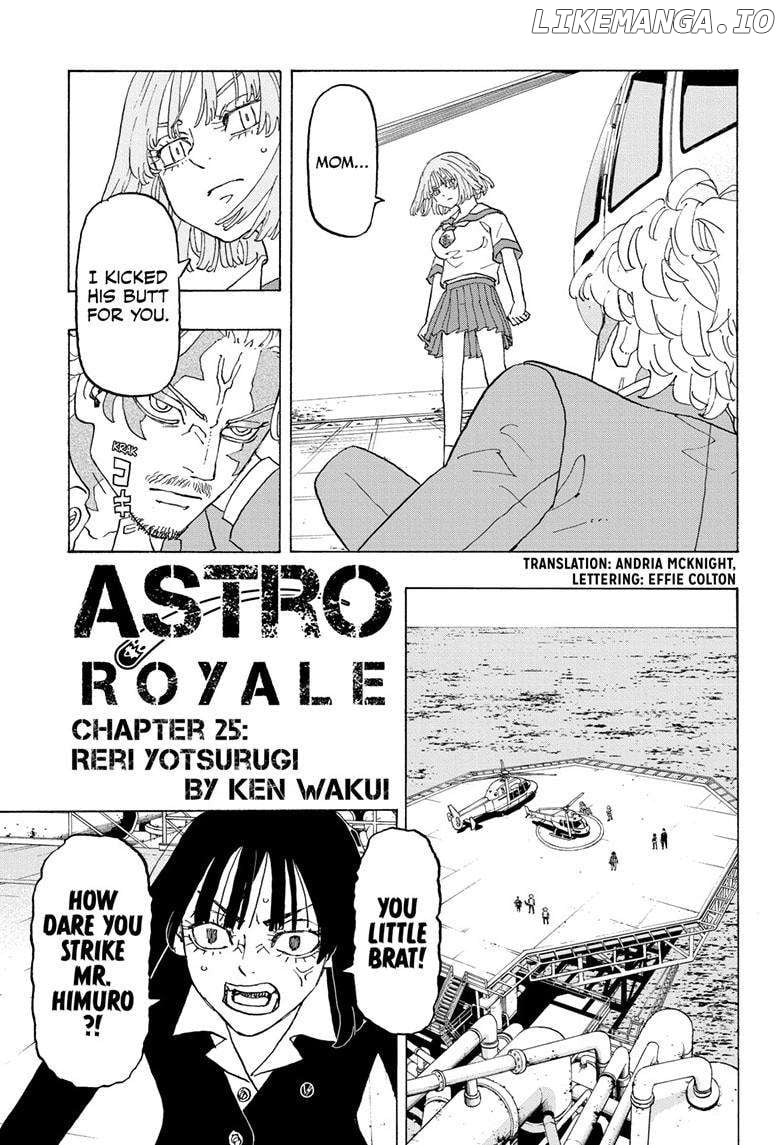 Read Astro Royale en Manga Online