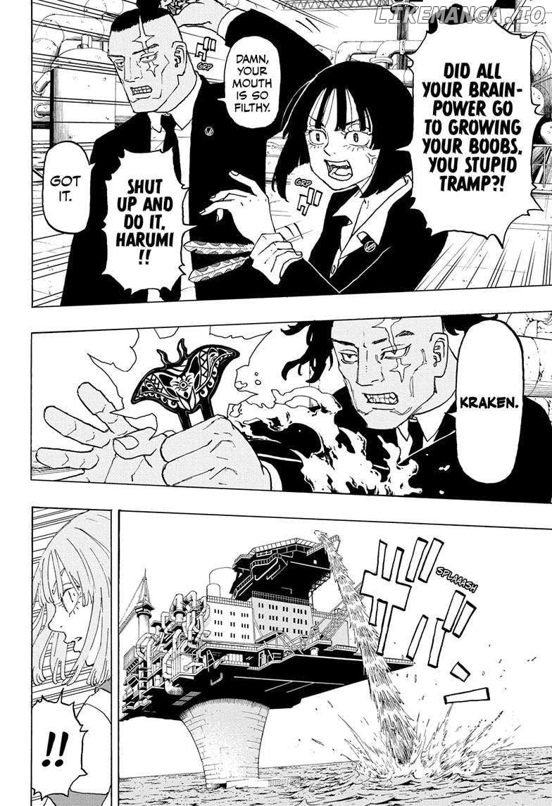 Read Astro Royale en Manga Online