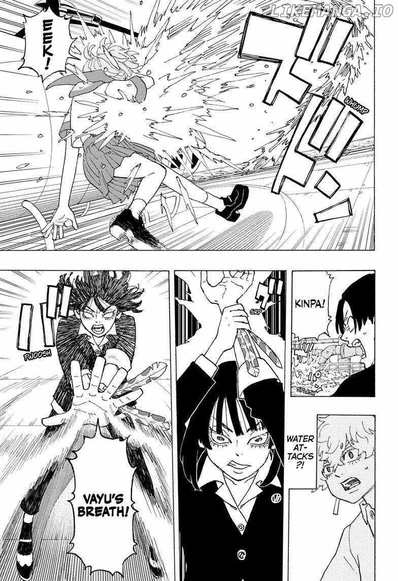 Read Astro Royale en Manga Online