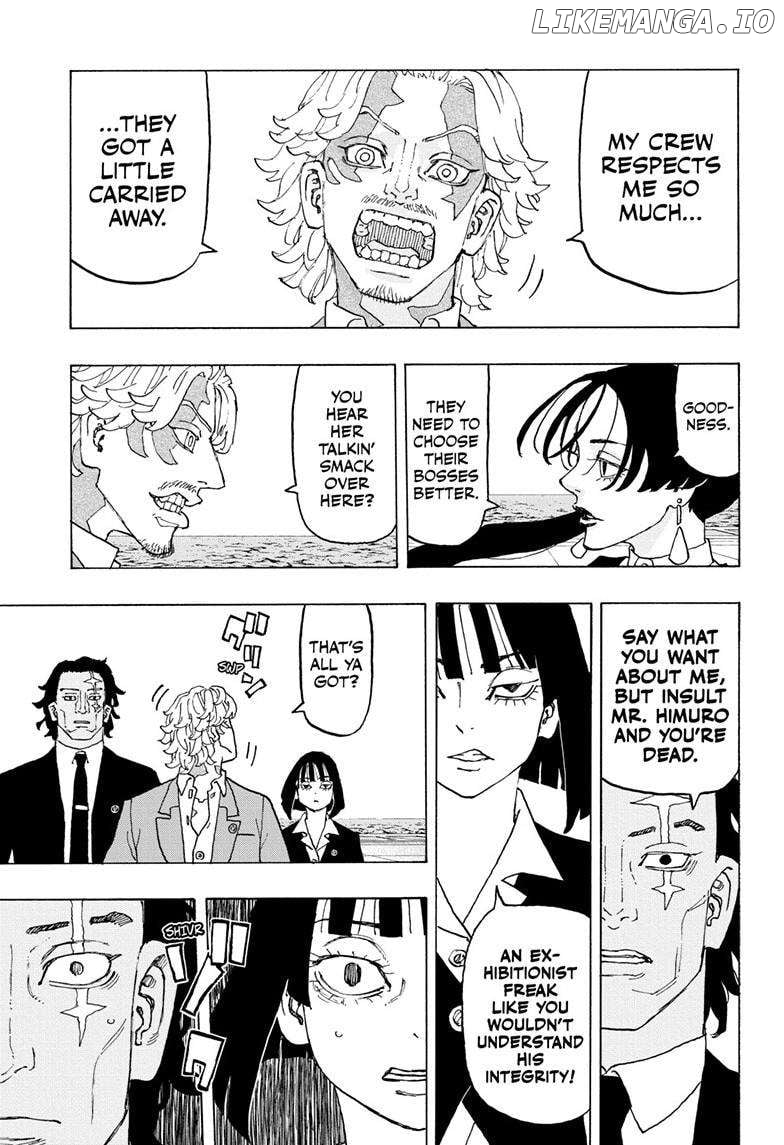 Read Astro Royale en Manga Online