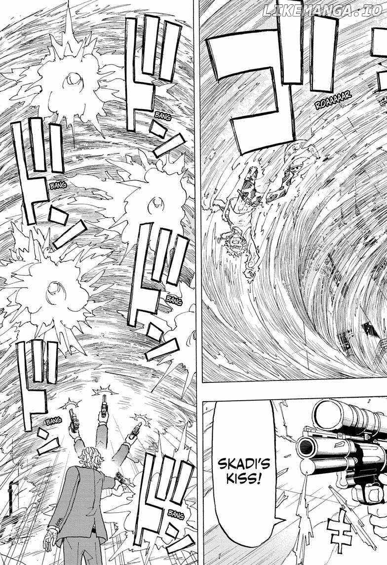 Read Astro Royale en Manga Online