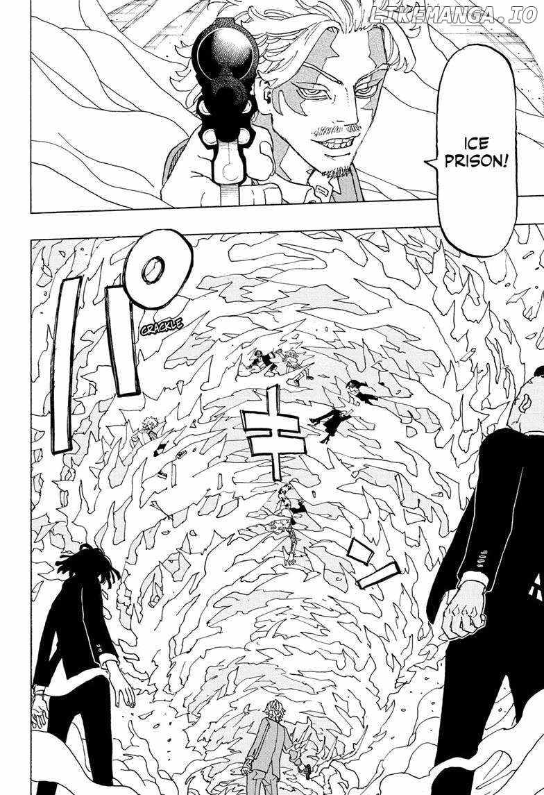 Read Astro Royale en Manga Online
