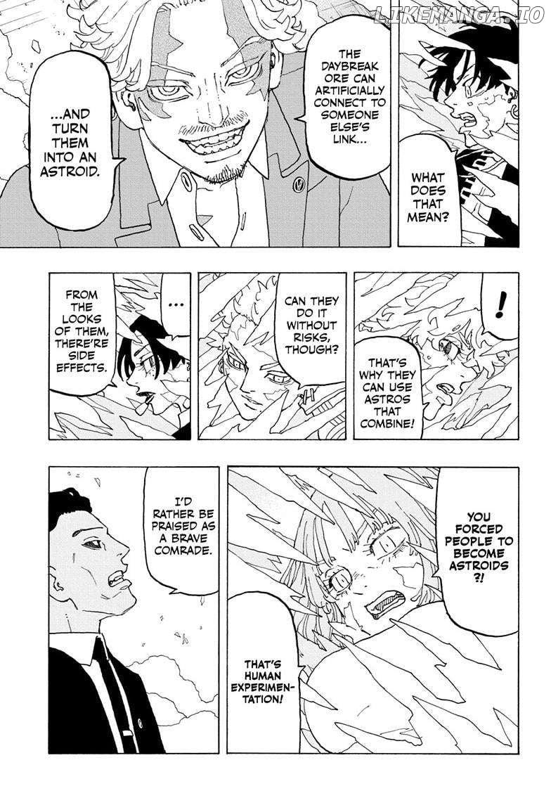 Read Astro Royale en Manga Online