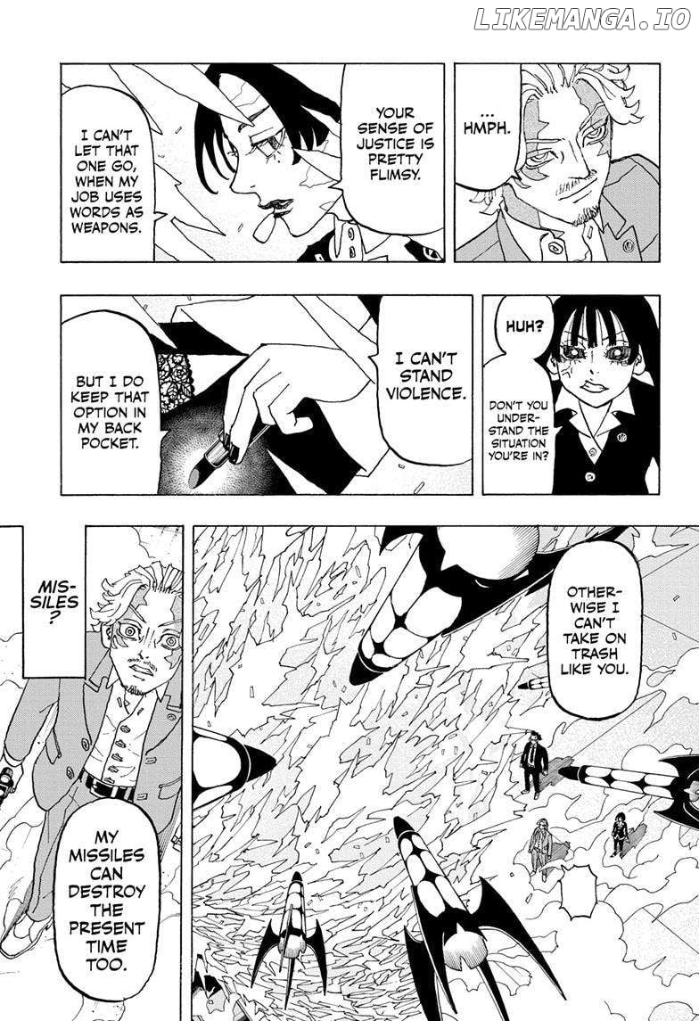 Read Astro Royale en Manga Online