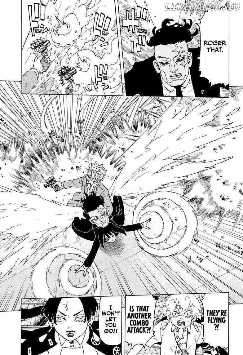 Read Astro Royale en Manga Online