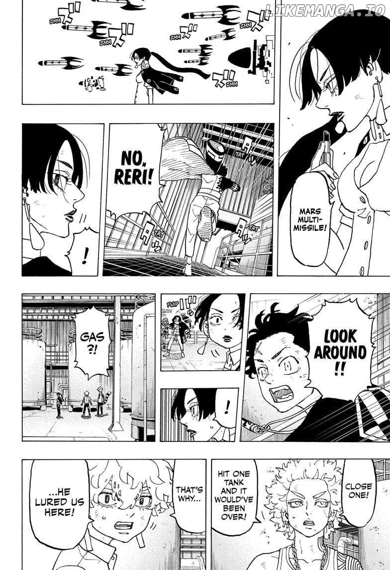Read Astro Royale en Manga Online