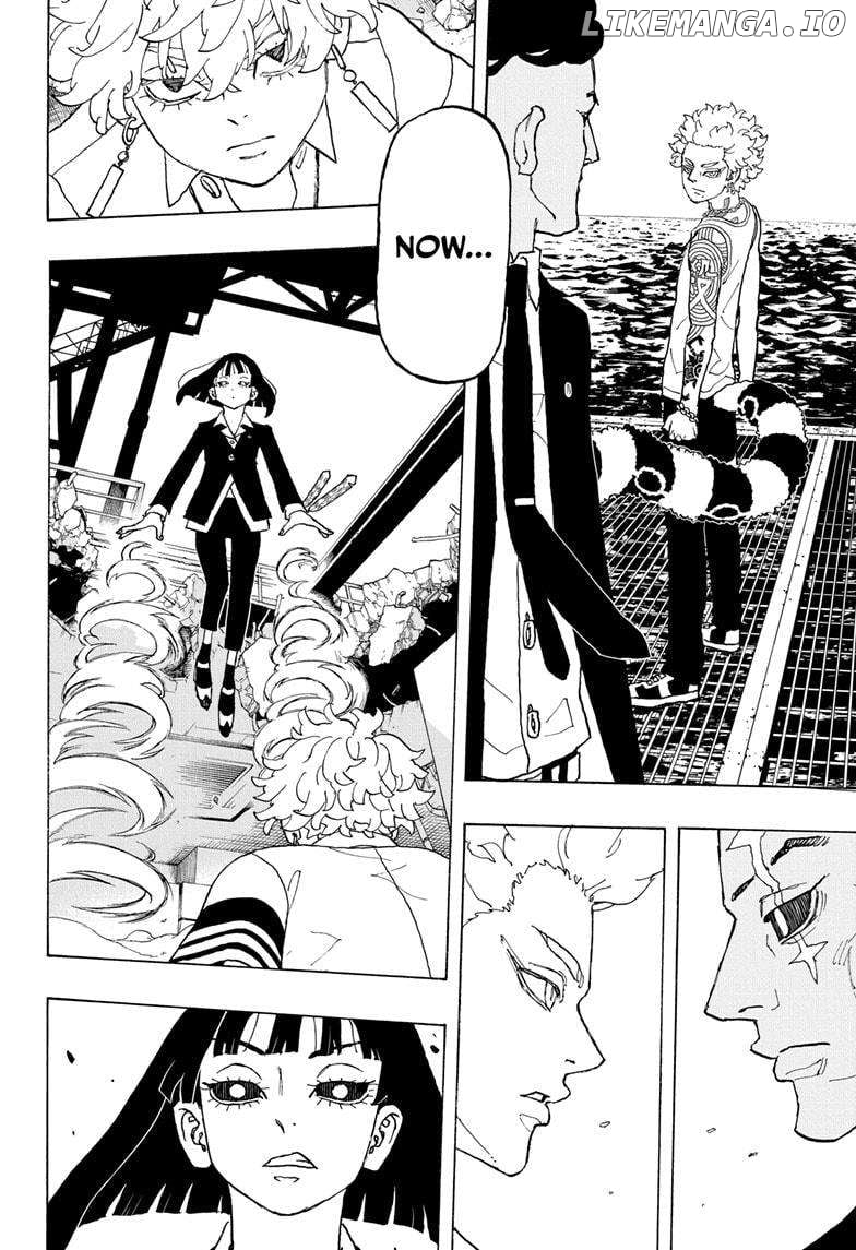 Read Astro Royale en Manga Online