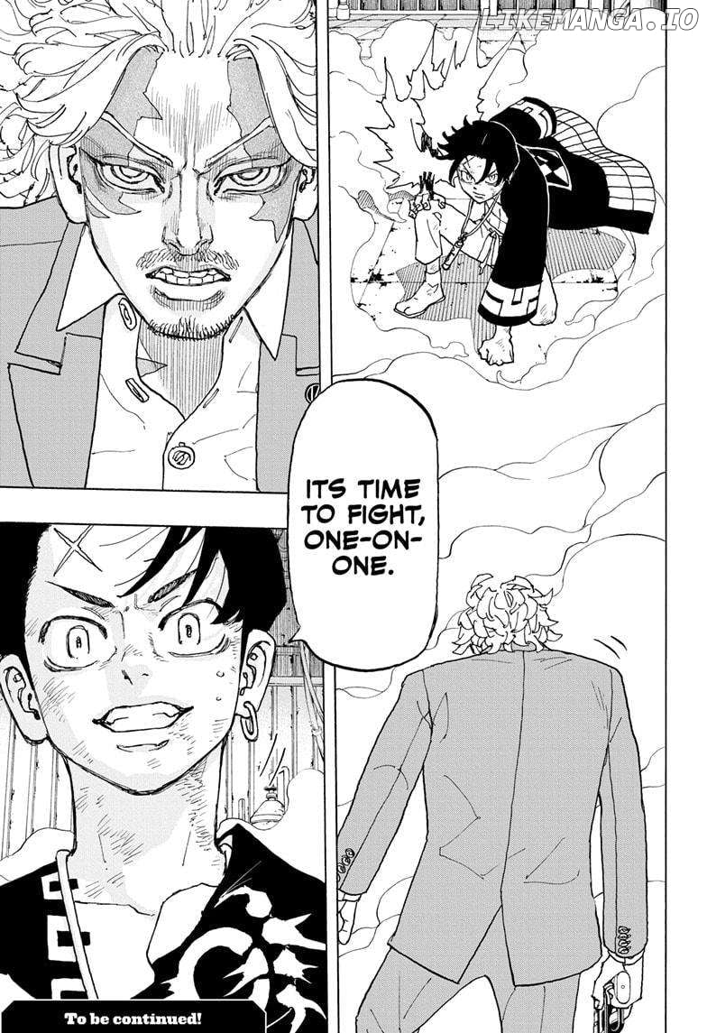 Read Astro Royale en Manga Online