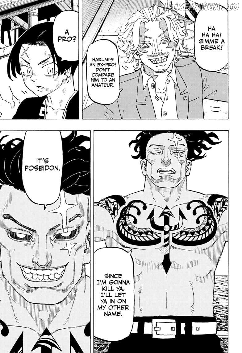 Read Astro Royale en Manga Online