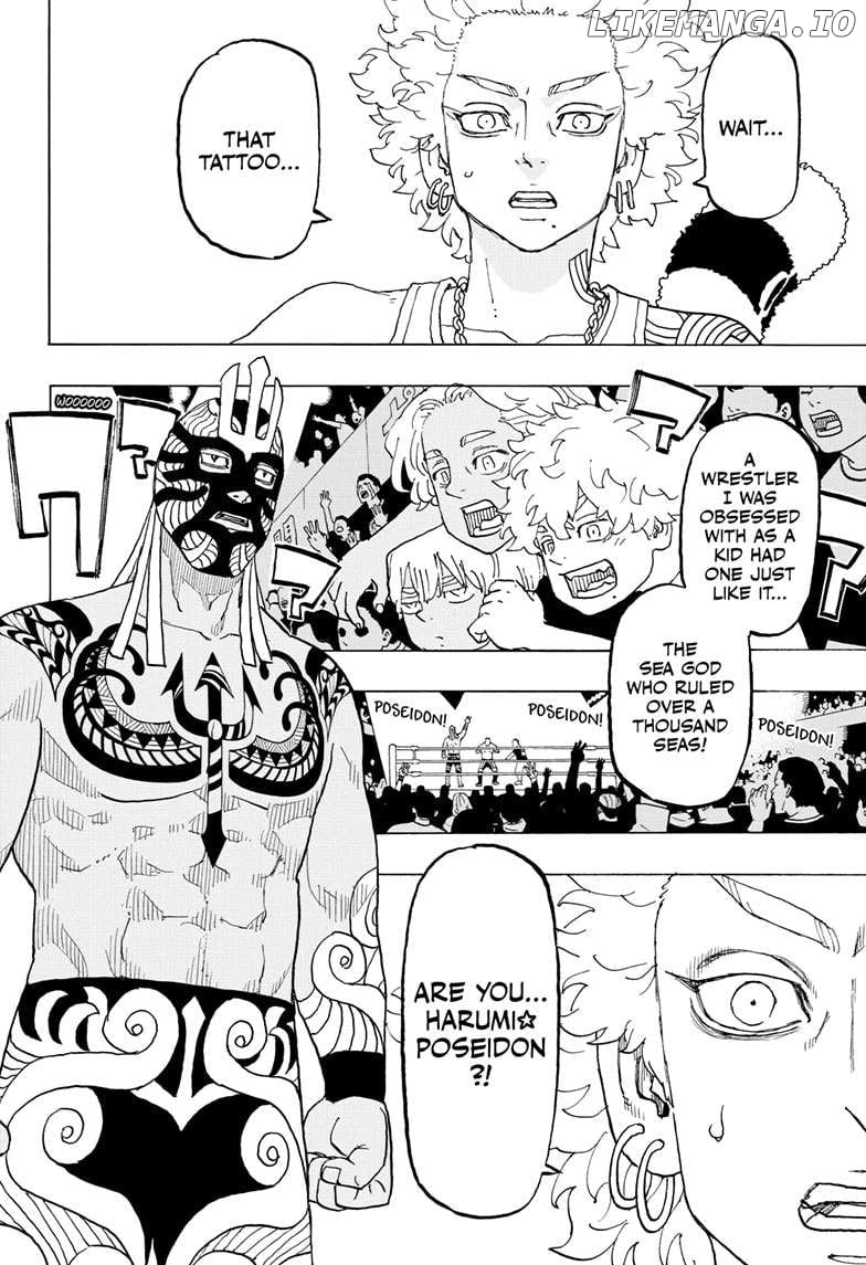 Read Astro Royale en Manga Online
