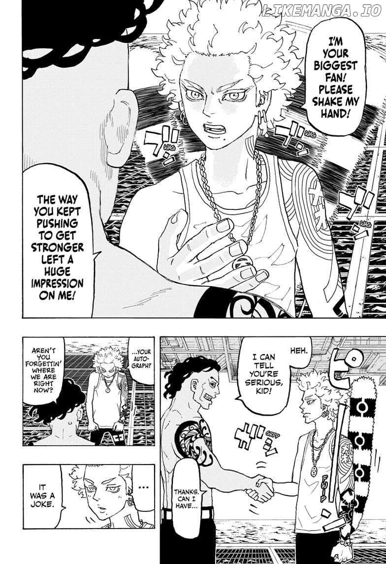 Read Astro Royale en Manga Online
