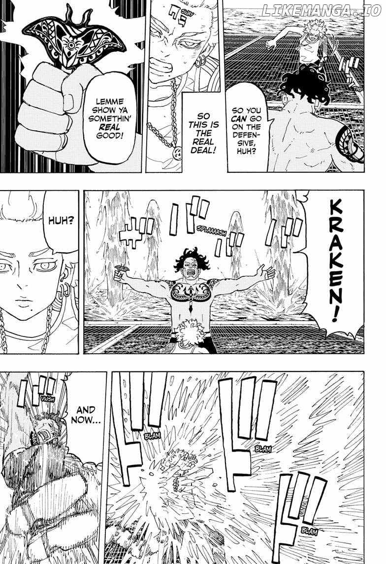 Read Astro Royale en Manga Online