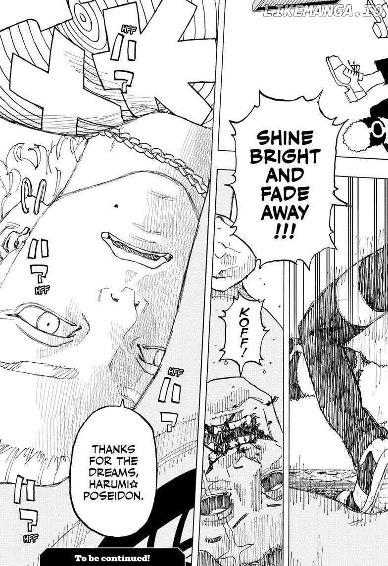 Read Astro Royale en Manga Online