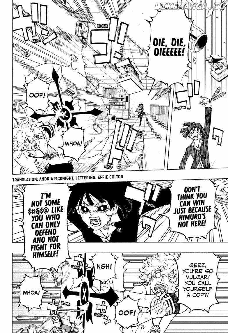 Read Astro Royale en Manga Online