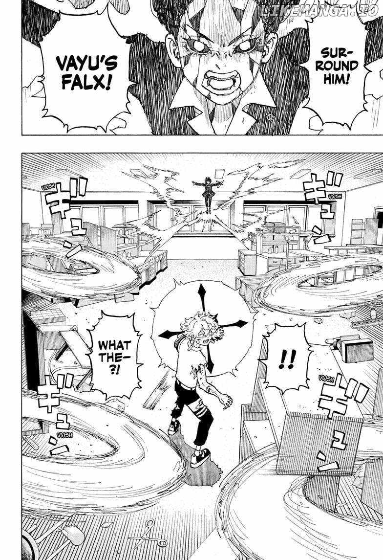 Read Astro Royale en Manga Online