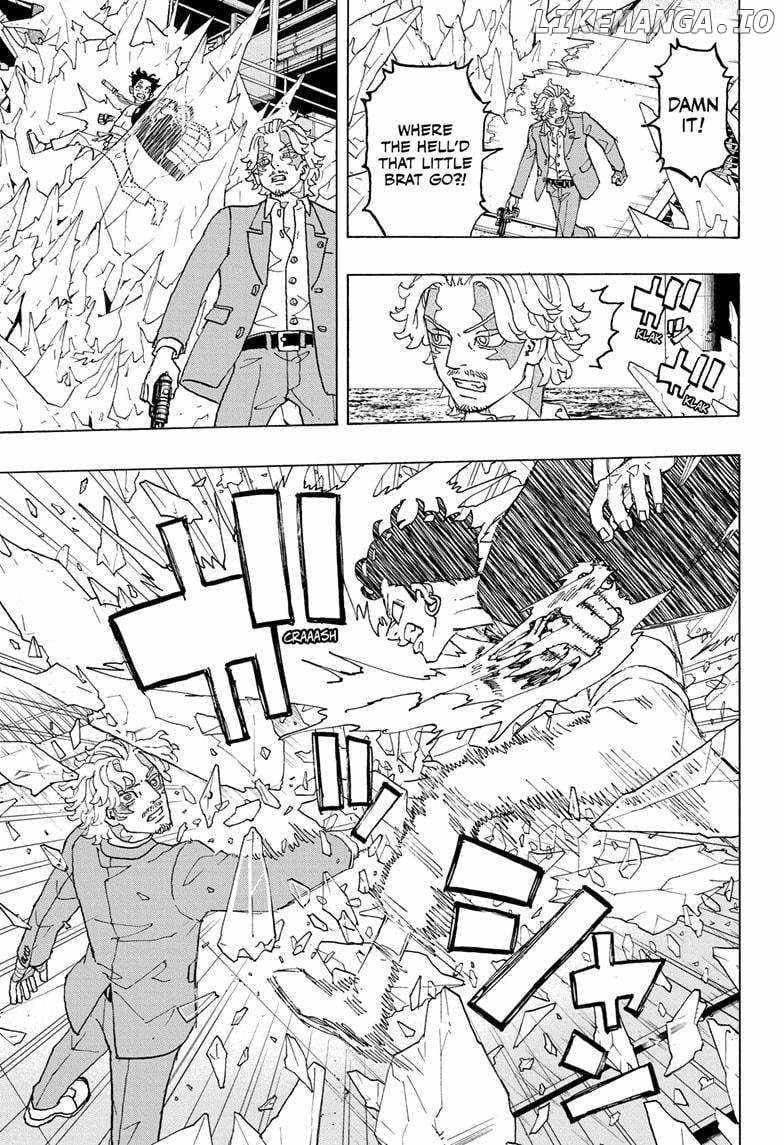 Read Astro Royale en Manga Online