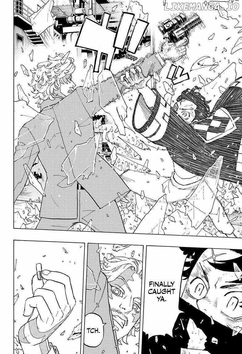 Read Astro Royale en Manga Online