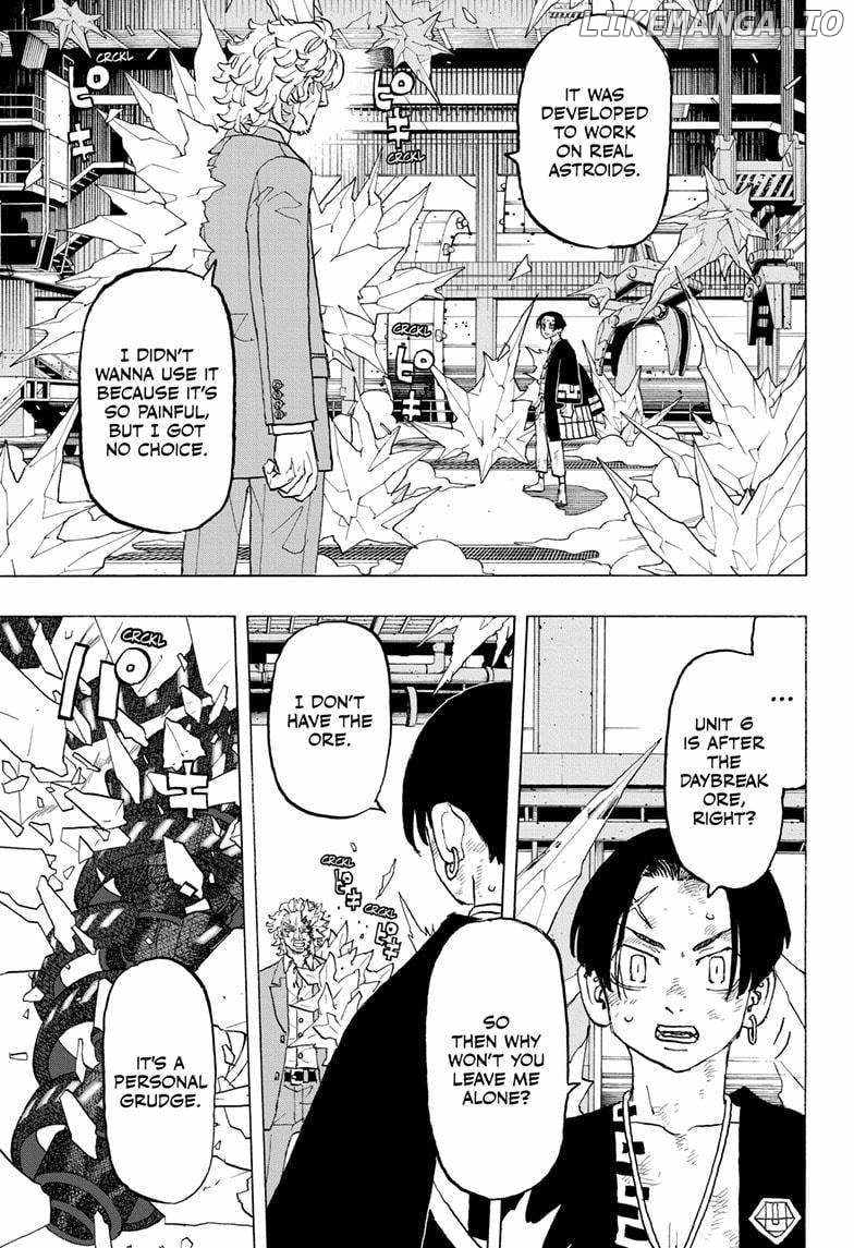 Read Astro Royale en Manga Online