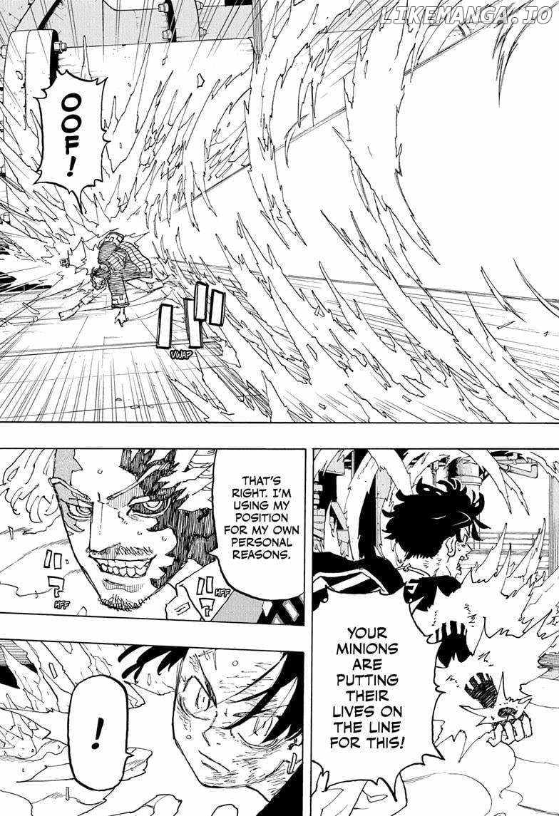Read Astro Royale en Manga Online
