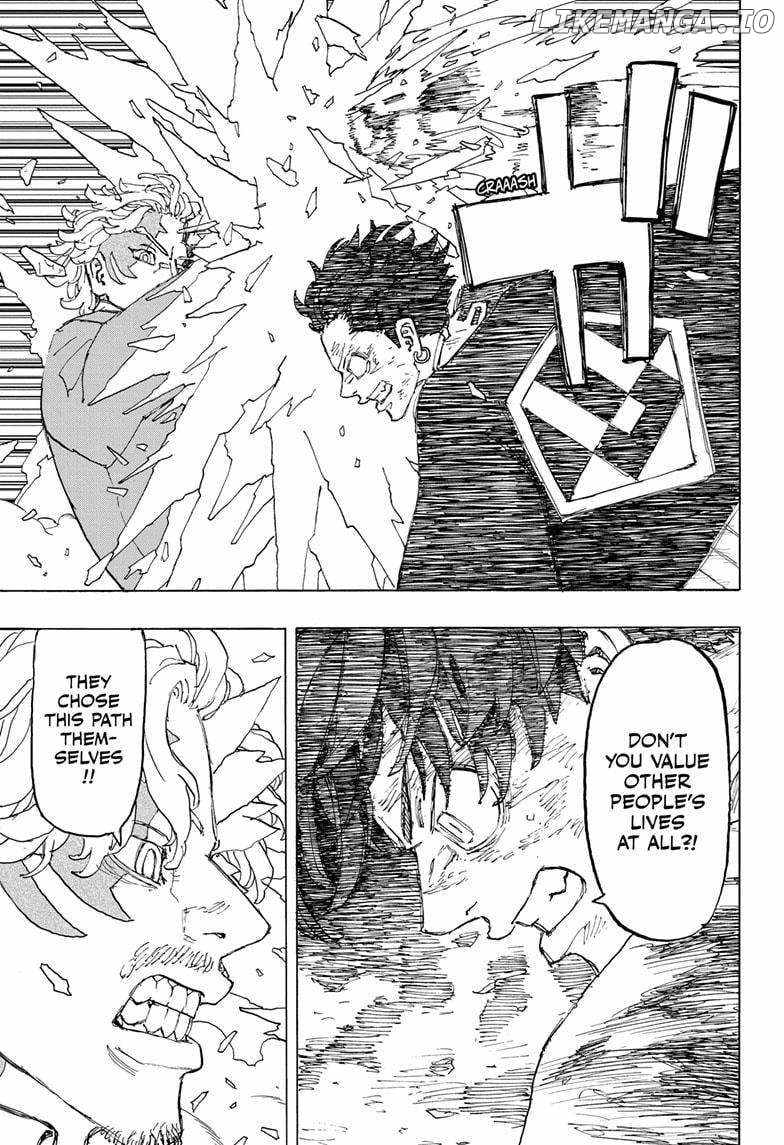 Read Astro Royale en Manga Online