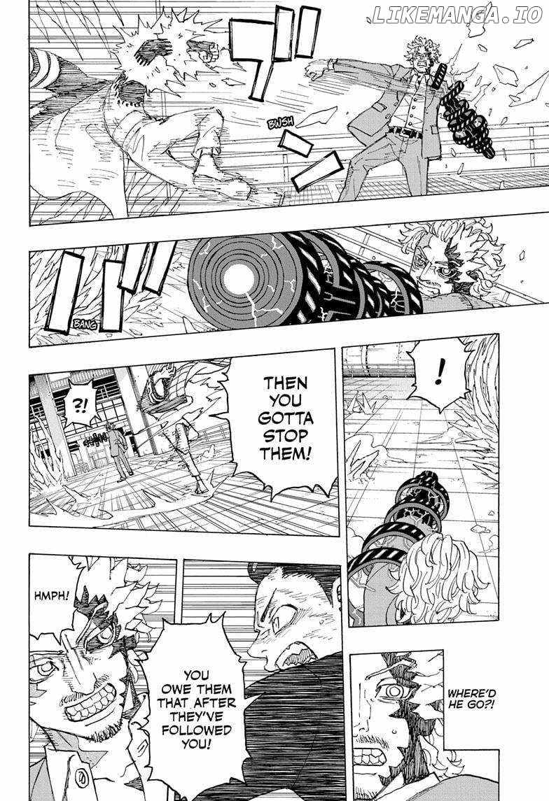 Read Astro Royale en Manga Online