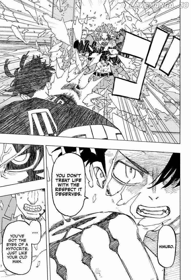 Read Astro Royale en Manga Online